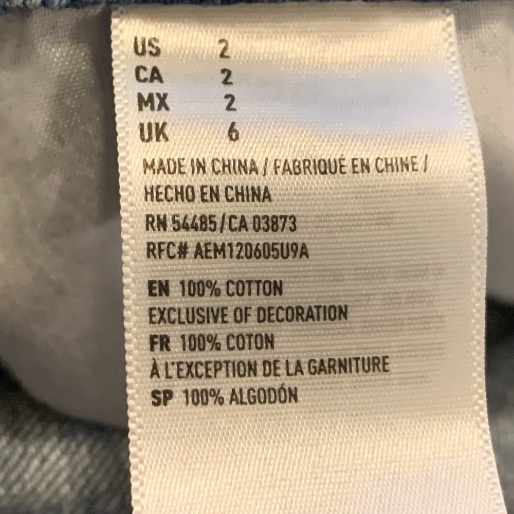 American Eagle Hi-rise shorts - Picture 4 of 4